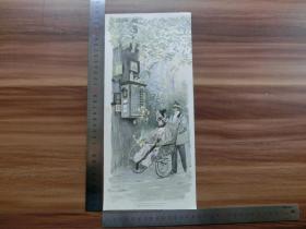 【现货 包邮】1890年小幅木刻版画《在卡罗维发利<捷克>的圣树上》(am heiligen baume in karlsana)尺寸如图所示（货号400467）