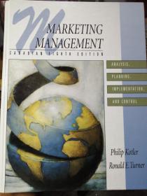 MARKETNG
MANAGEMENT
ANALYSIS,PLANNING,
IMPLEMENTATION,
AND CONTROI