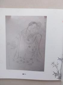 秦岐艺术—剪纸圆珠笔画国画作品集