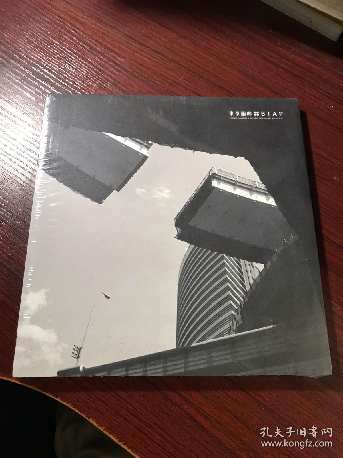 山地建筑摄影教程笔记，技巧教学大全