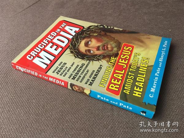 Crucified in the Media （英语）