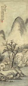 老画家 张志良 1988年 水墨画作品《冬晚观雪》一幅 （托片，钤印：张志良）【卖家保真】