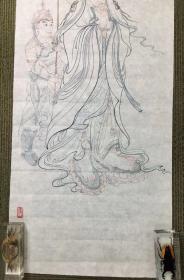 彭冲 人物 《诃利帝喃天尊》软片一张，品相好，尺寸：88X33厘米，来源：得自作者本人，保真
作者简介：见图9。