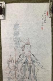 彭冲 人物 《诃利帝喃天尊》软片一张，品相好，尺寸：88X33厘米，来源：得自作者本人，保真
作者简介：见图9。