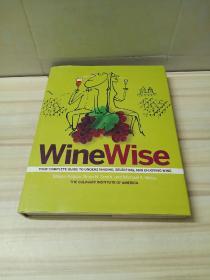 WineWise[葡萄酒]