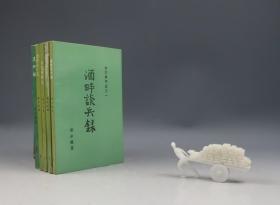 金陵残照记（陈少校著·农村读物社1988年版·5册全）（1-5）