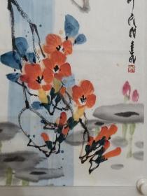 保真书画，山东名家，著名画家赵建民花鸟画佳作一幅《初荷时节》，尺寸69.5×68.5cm