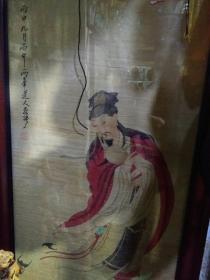 两峯道人（人物画）