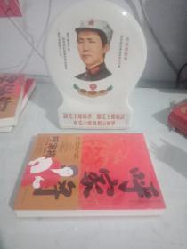 评书大师刘兰芳评书精品集之《呼家将》(全一册)