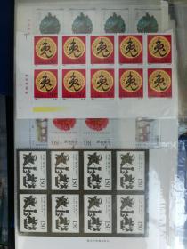1999年全年邮票（1999全年邮票八套含小型张不带小本票，不带佳邮评选）金箔张在K33f、民族大团结在K21a