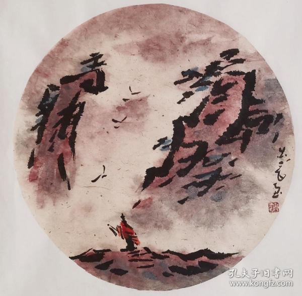 《红衣女侠》国画 山水画。山东书画家曲晨，1952年生于黑龙江省伊春市。又名雪鸿，号：里口山人，酒痴，疯子、狂人、浪人。斋名：皈一山庄，风雪堂，清隐居，风云堂。 祖籍山东龙口，在其母亲的影响下六岁习画，孩童时每每画成必要左邻右舍夸奖一番以示高兴。成年后由于对绘画的痴迷两度婚姻失败，造成精神极度分裂并入院数次。 曲晨的绘画艺术充分吸纳古今中外之……