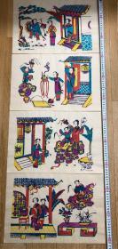 木版年画 韩湘子出家 四副（42×27）cm/幅