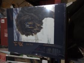 林耀 藏獒油畫(huà)作品集