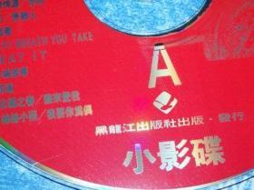 邓丽君卡拉OK系列：MTV精选专辑2.3辑【4CD 】+10亿个掌声邓丽君演唱会【2CD】