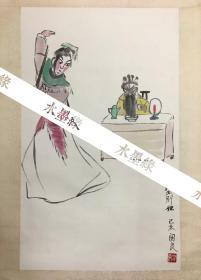 关良《霸王别姬》68x41cm 1979年 纸本设色立轴（精工老裱）