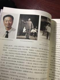 留住记忆：杭州民间艺人访谈录【近全新库存书，无涂画笔记 品好】西湖五彩龙葛玉祥、杭州独角戏黄宪高、武林调王桂凤、王星记扇子孙亚青、铜雕朱炳仁、杭绣陈水琴 赵亦军、余杭花灯马我法 施卫国、淳安三角戏方正荣、青溪龙砚洪发军、昌化鸡血石钱高潮、桐庐剪纸谢玉霞 朱维桢、富阳民歌钱如松 张关玉 、