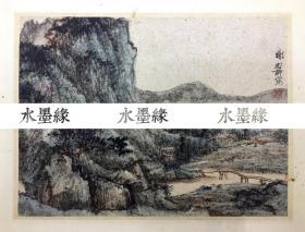 谢稚柳 《青绿山水》 建国后 21×27cm 纸本设色镜框