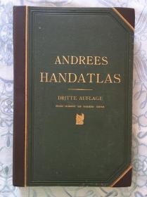 【包邮】1896年德语原版安德烈世界地图集 Andrees Allgemeiner Hand Atlas