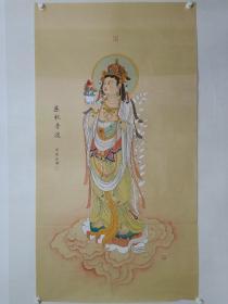 保真书画，当代新生代画家，陈波工笔画精品观音菩萨《慈航普渡》一幅，尺寸171×92cm