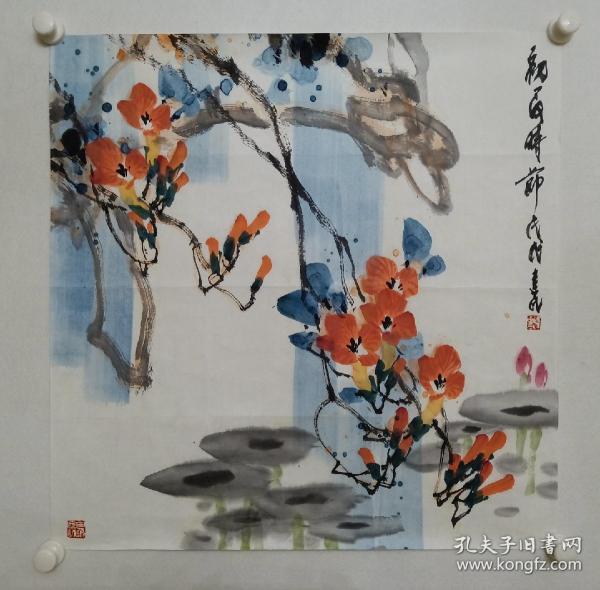 保真书画，山东名家，著名画家赵建民花鸟画佳作一幅《初荷时节》，尺寸69.5×68.5cm