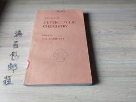 Heterocyclic chemistry volume 32:杂环化学第32卷（英文）