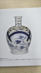 支林陶瓷绘画艺术作品