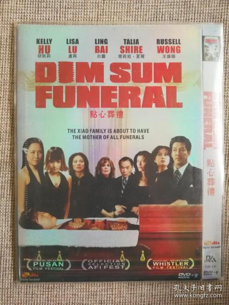 欧美电影《点心葬礼》DVD.未拆封库存D9碟