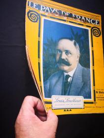 捡漏，百年前的一战时的法国画报 《LE PAYS DE FRANCE》第127期，1917年3月22日