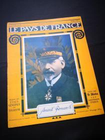 捡漏，百年前的一战时的法国画报 《LE PAYS DE FRANCE》第128期，1917年3月29日