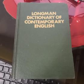 LONGMAN  DICTONARY  OF  CONTEMPORARY  ENGLISH.