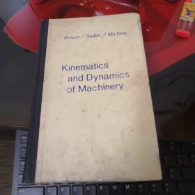 kinematics and dynamics of machinery精装