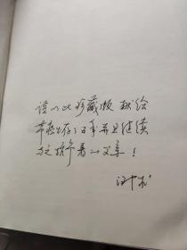 细节决定成败