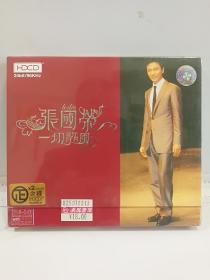 CD 张国荣 一切随风 【正版】 未拆封 2CD