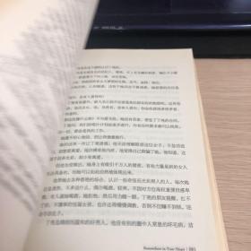 我存在你的所有角落