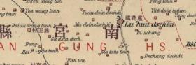 1907年《临清、武城、夏津、清河、南宫、巨鹿、威县、广宗、邱县老地图》图题为《临清》（原图高清复制）图中包含临清、武城、夏津、清河、南宫、巨鹿、威县、广宗、邱县等县。请看图片，绘制详细，请看比例尺。1907年德国陆军参谋处绘制，史料研究价值极高。十分清晰。裱框后，风貌佳。临清、武城、夏津、清河、南宫、巨鹿、威县、广宗、邱县等县地理地名历史变迁重要地图史料.