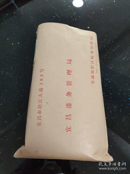 信封、封片简、实寄封、邮资封：贴有2000年邮票的实寄封    一共约有205封合售     信封0017
