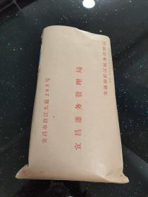 信封、封片简、实寄封、邮资封：贴有2000年邮票的实寄封    一共约有205封合售     信封0017
