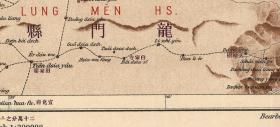 【提供资料信息服务】1907年《赤城县》（原图高清复制），图中包含张家口、赤城县等部分区域，全图范围四至，请看图片。请看比例尺。1907年德国陆军参谋处绘制，史料研究价值极高。张家口、赤城县县地理地名历史变迁重要老地图史料。裱框后，风貌佳。