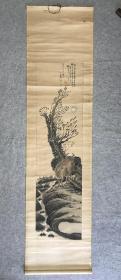 民国画家 王子美（有才） 1937年《牧牛图》，配诗一首，闲适自得，意境极佳，纸本立轴，日本回流，139*36cm