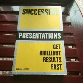 Successful Presentations: Get Brilliant Results Fast
