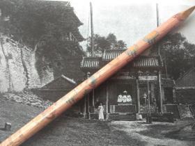 狐仙清代祭祀
