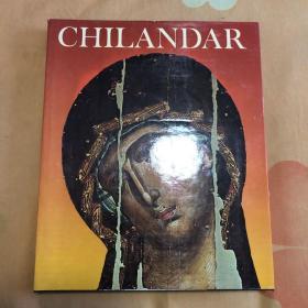 CHILANDAR（货号x6）