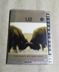 U2乐队 10精选里（DVD）