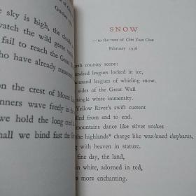 外文版：毛泽东诗词