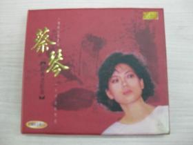 蔡琴经典老歌集（珍藏版金碟2CD）