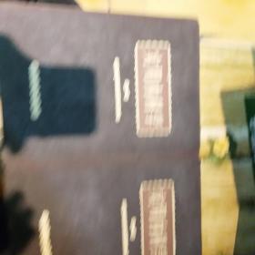 实用内科学上下册