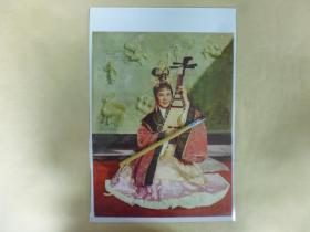 林黛彩頁.尺寸等26*34公分.共7張(Q22-6)