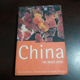 China: The Rough Guide