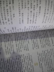 意林·小小姐·小MM迷你爱藏本:001蝴蝶停在十六迷雾　002焦糖玛奇朵天使咒　003那一年花开半夏　3本合售