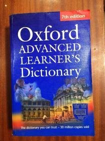 外文书店库存新书 无瑕疵 英国原版OXFORD ADVANCED LEARNER'S DICTIONARY 第7版